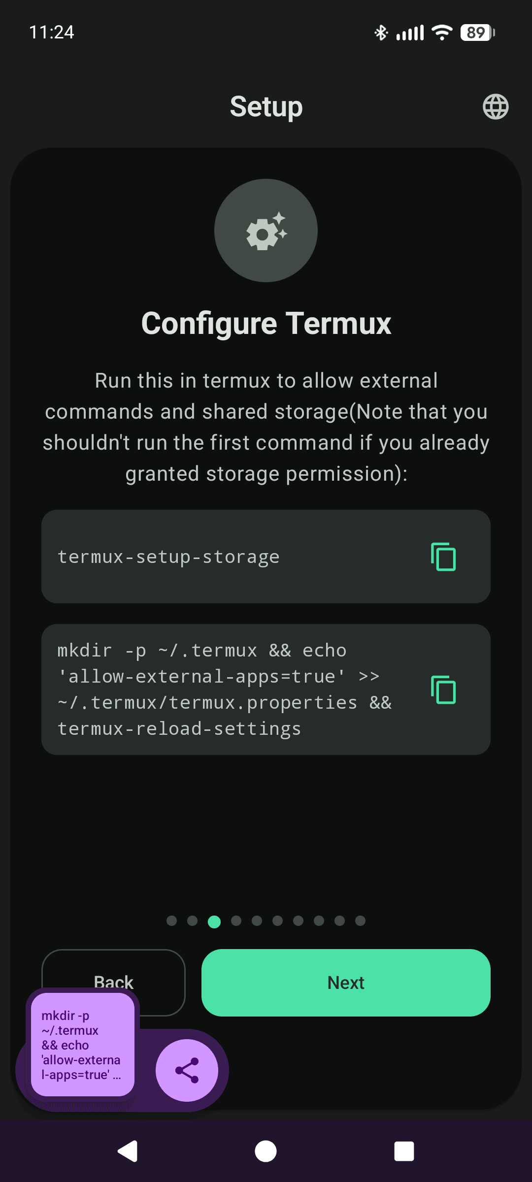 Copy the second setup command