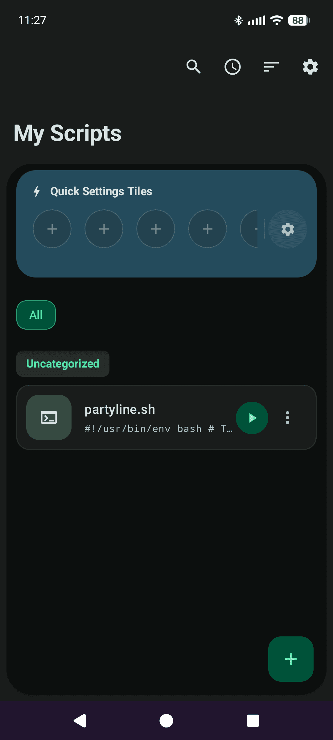 Verify it was created