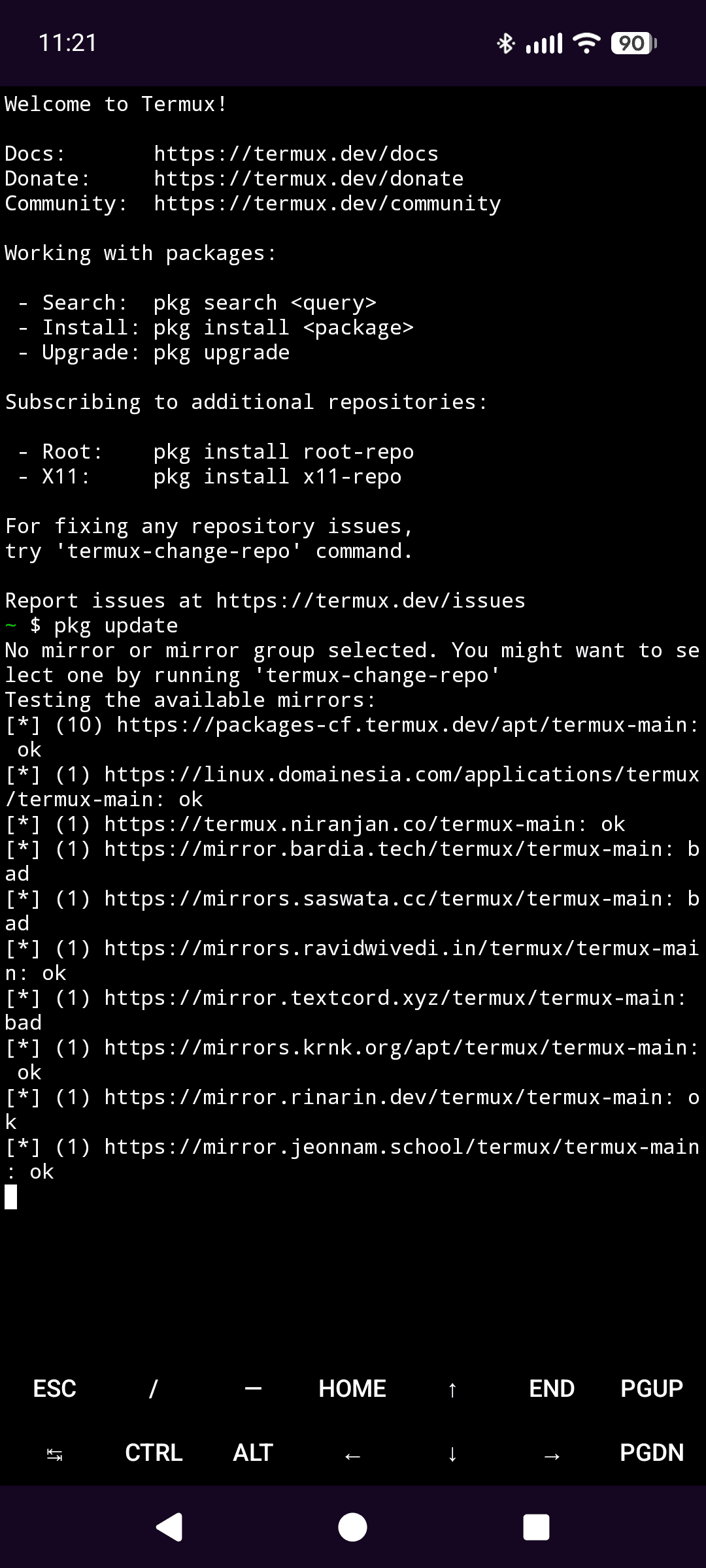 Package lists updating